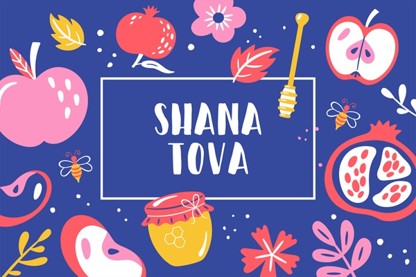Happy Rosh Hashanah!