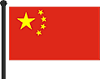 China_flag_NCDs.gif
