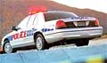 Ford Crown Vic Interceptor
