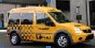 Ford Transit Connect taxi