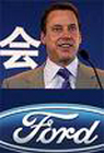 fordchina_2_21_2008-7_04_am.jpg