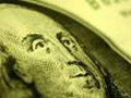 rebates_7_21_2009-1_05_pm.jpg